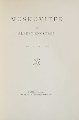 [Энгстрём А. Москвичи. Стокгольм, 1924] Engstrom A. Moskoviter. Stockholm, 1924.